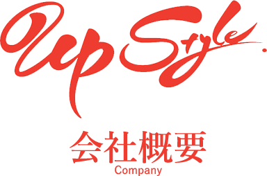 upstyle 会社概要 Company